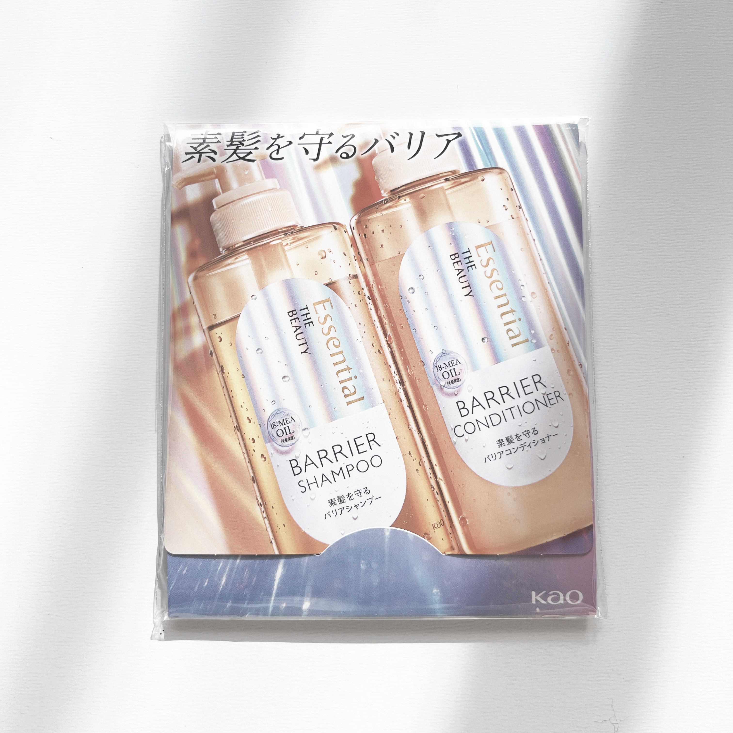 クイックラッシュカーラー/キャンメイク/マスカラ下地を使ったクチコミ（2枚目）