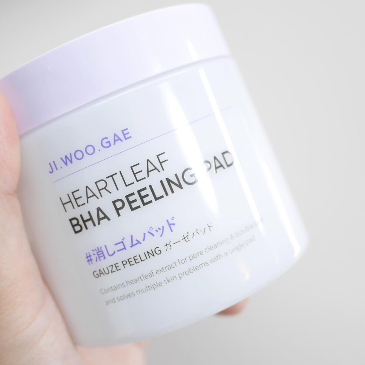 BHA消しゴムピーリングパッド/celimax/トナーパッドを使ったクチコミ(6枚目)