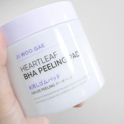 BHA消しゴムピーリングパッド/celimax/トナーパッドを使ったクチコミ(6枚目)