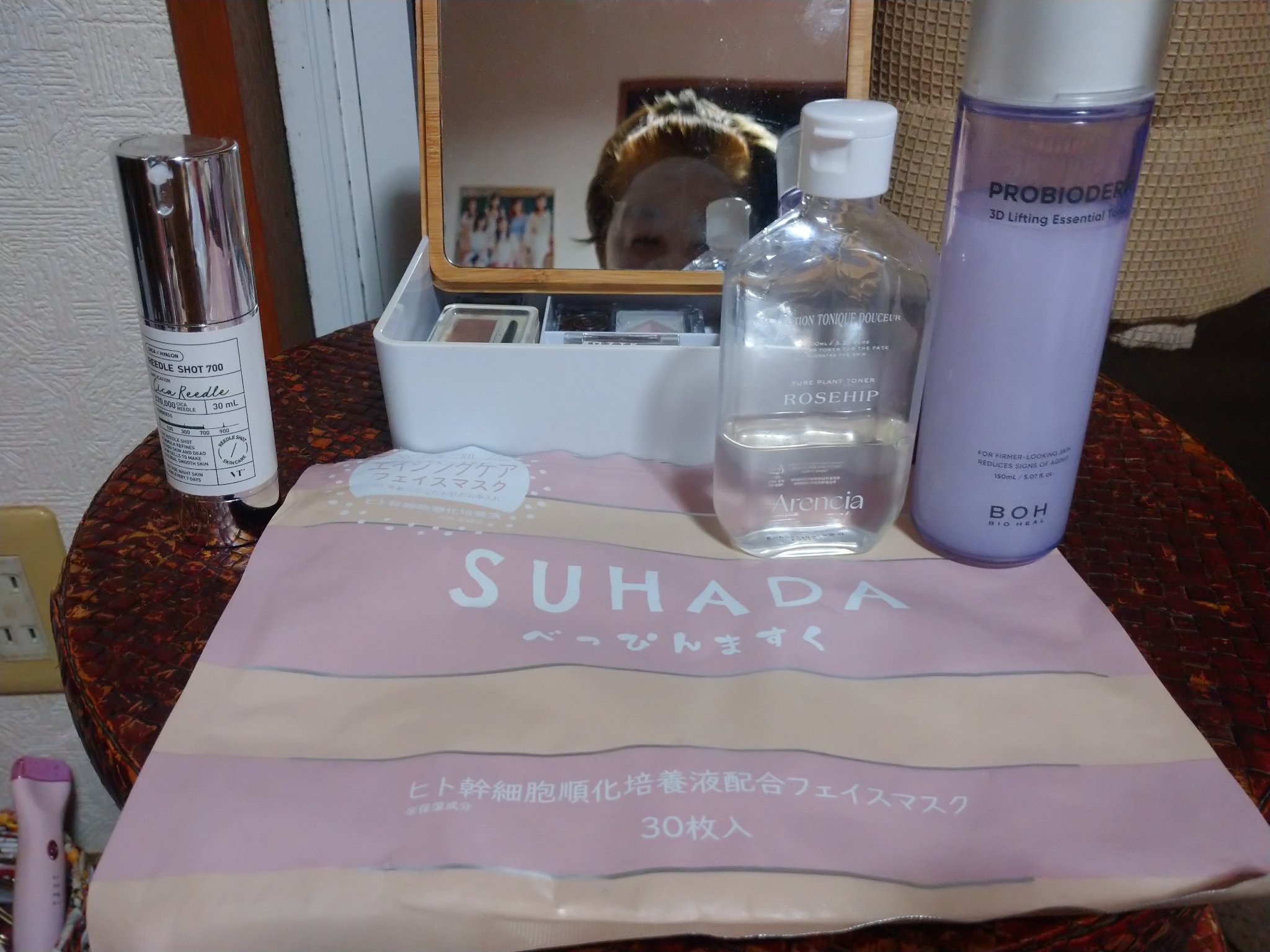 シラカバ水分ブースティングクリーム/Anua/フェイスクリームを使ったクチコミ（1枚目）