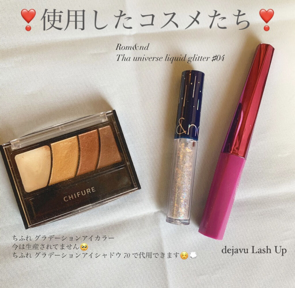 「塗るつけまつげ」自まつげ際立てタイプ/デジャヴュ/マスカラを使ったクチコミ（3枚目）