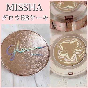 ミシャ メイクアップコフレ 2020/MISSHA/メイクアップキットを使ったクチコミ（1枚目）