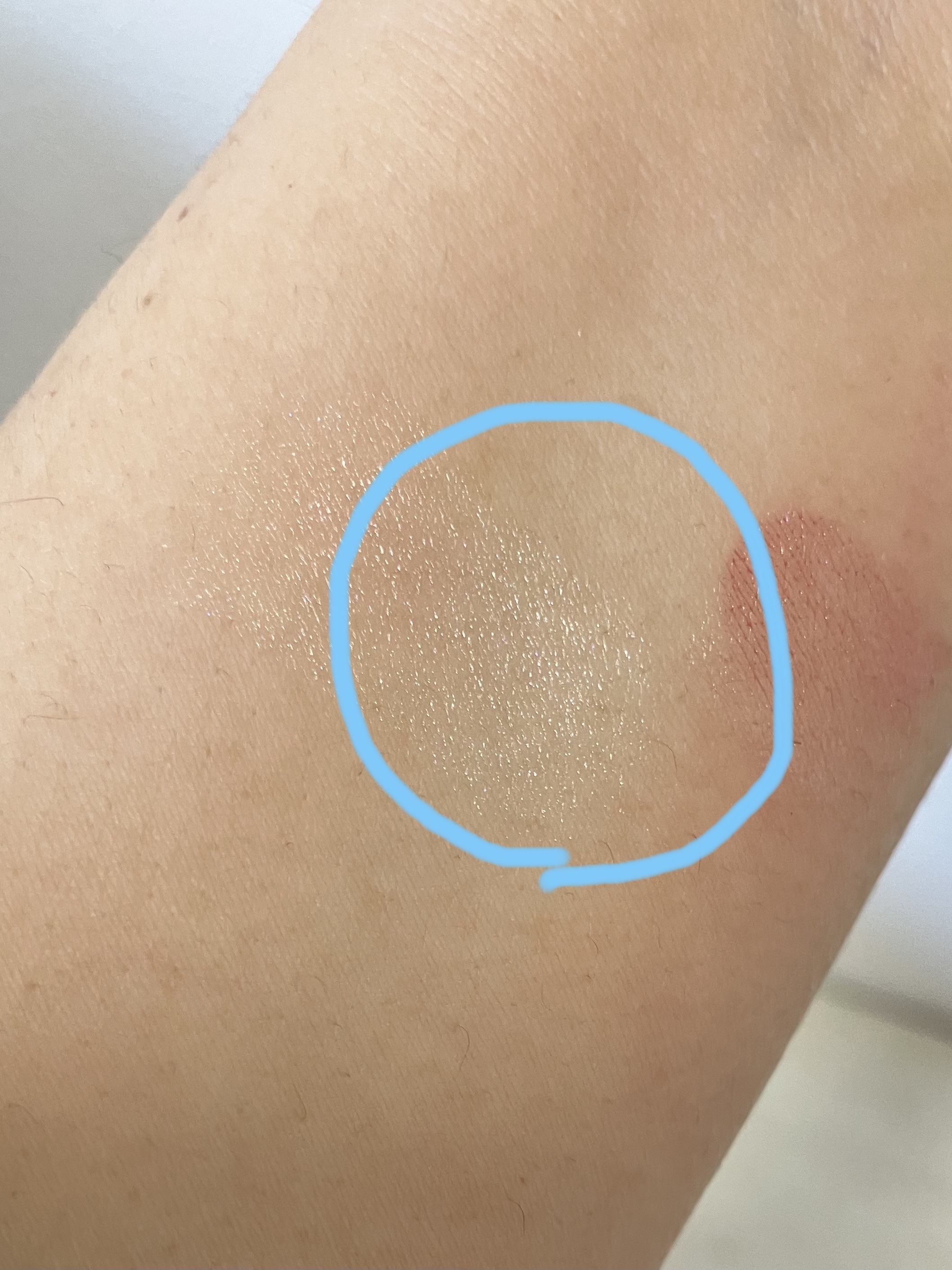 イエス リップ/U/CHOO/リップバームを使ったクチコミ（3枚目）