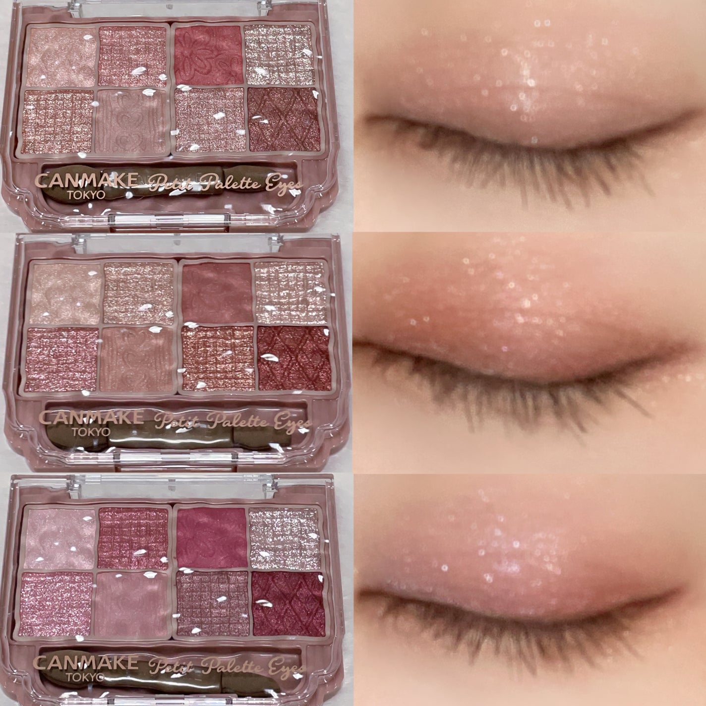 プティパレットアイズ/キャンメイク/パウダーアイシャドウを使ったクチコミ(5枚目)