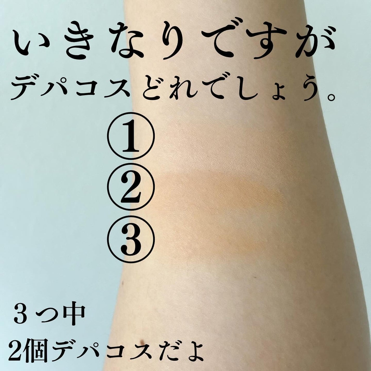 Skin breathing foundation Glow/Healus/リキッドファンデーションを使ったクチコミ(2枚目)