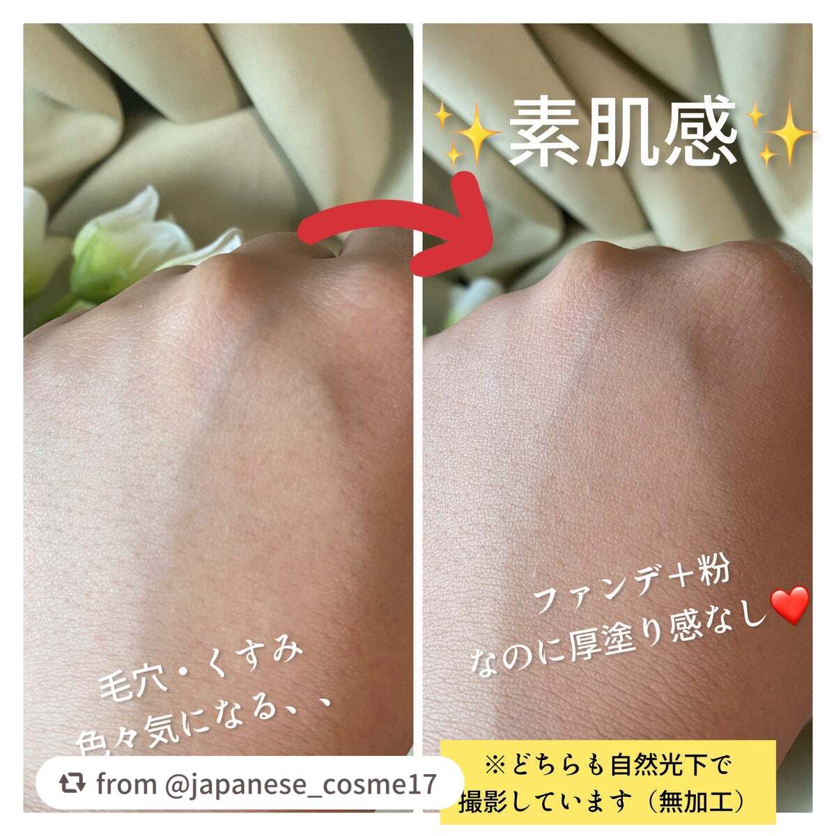 マルチファンデブラシ /ロージーローザ/メイクブラシを使ったクチコミ(4枚目)