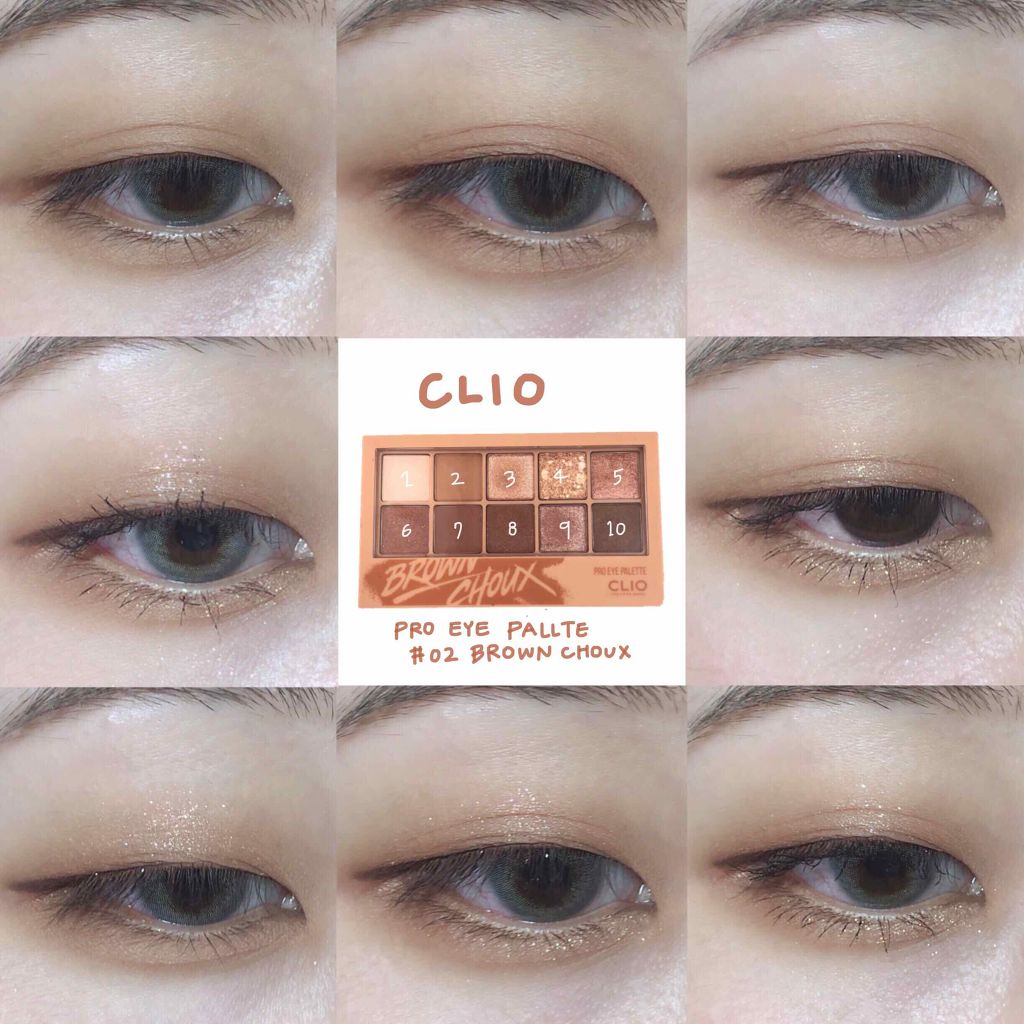 プロ アイ パレット/CLIO/アイシャドウパレットを使ったクチコミ（2枚目）