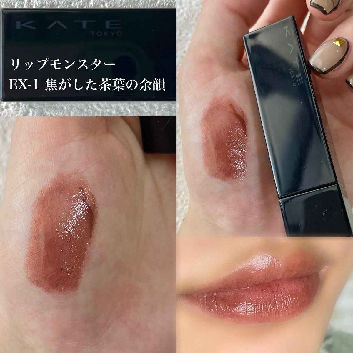 アンラップド ミニアイシャドーパレット LAGUNA /NARS/アイシャドウパレットを使ったクチコミ(3枚目)