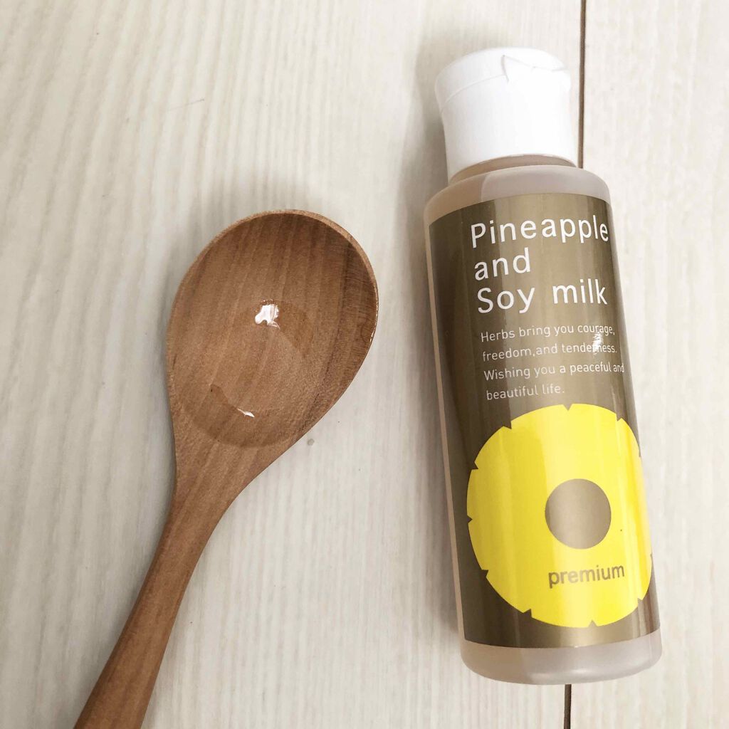 パイナップル豆乳ローションプレミアム/鈴木ハーブ研究所/ボディローションを使ったクチコミ（2枚目）