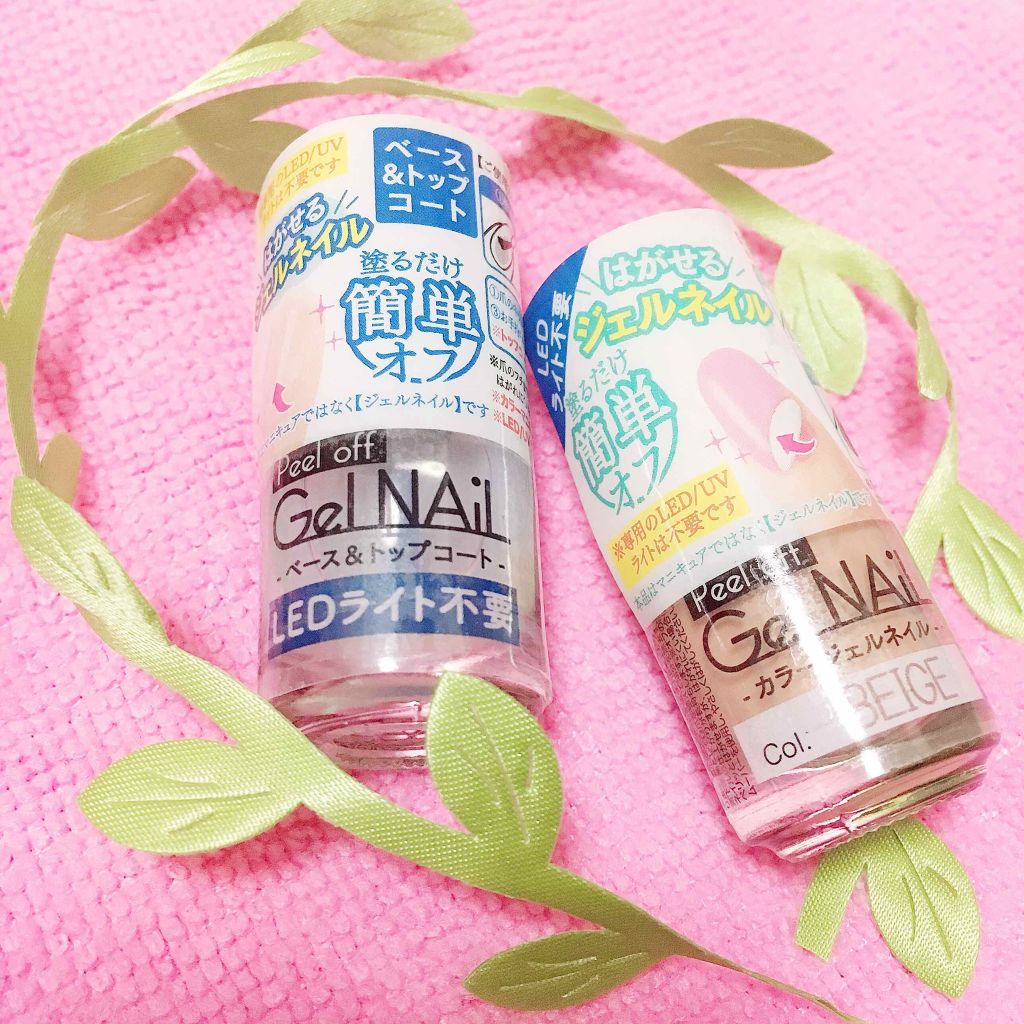 SHジェルネイル(ライト不要)/セリア/ジェルネイルを使ったクチコミ(2枚目)