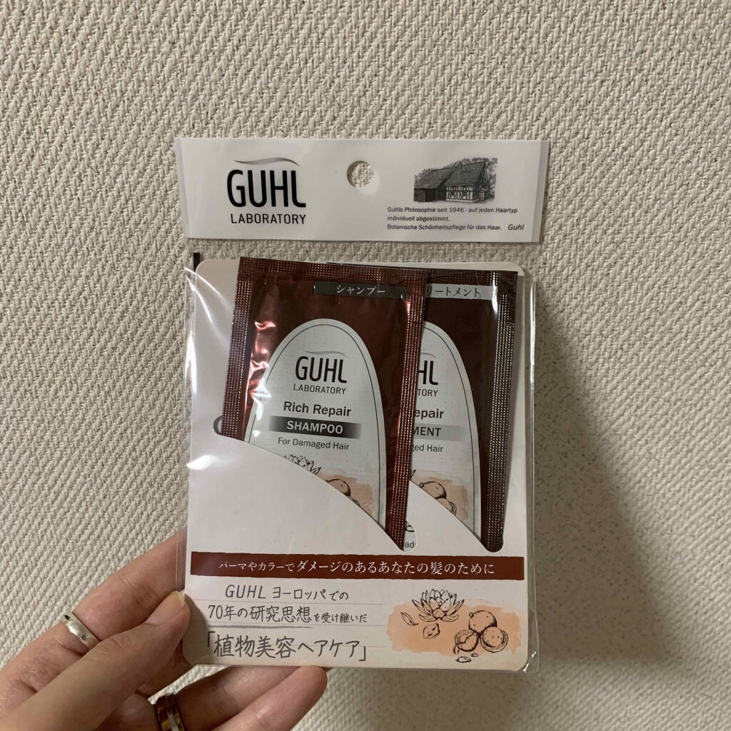 リッチリペア シャンプー/トリートメント/GUHL LABORATORY/市販シャンプーを使ったクチコミ(1枚目)