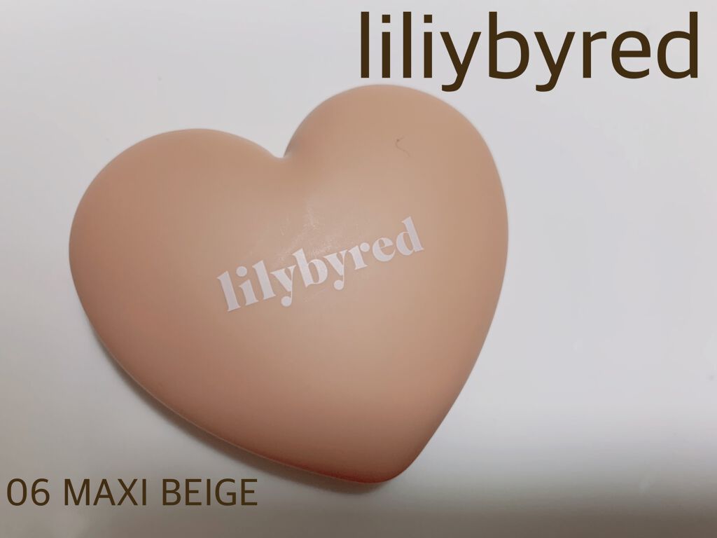 Luv Beam Cheek/lilybyred/パウダーチークを使ったクチコミ（1枚目）