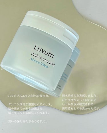 スローエイジングスーパーフードオイルセラム/Luvum/美容液を使ったクチコミ（2枚目）