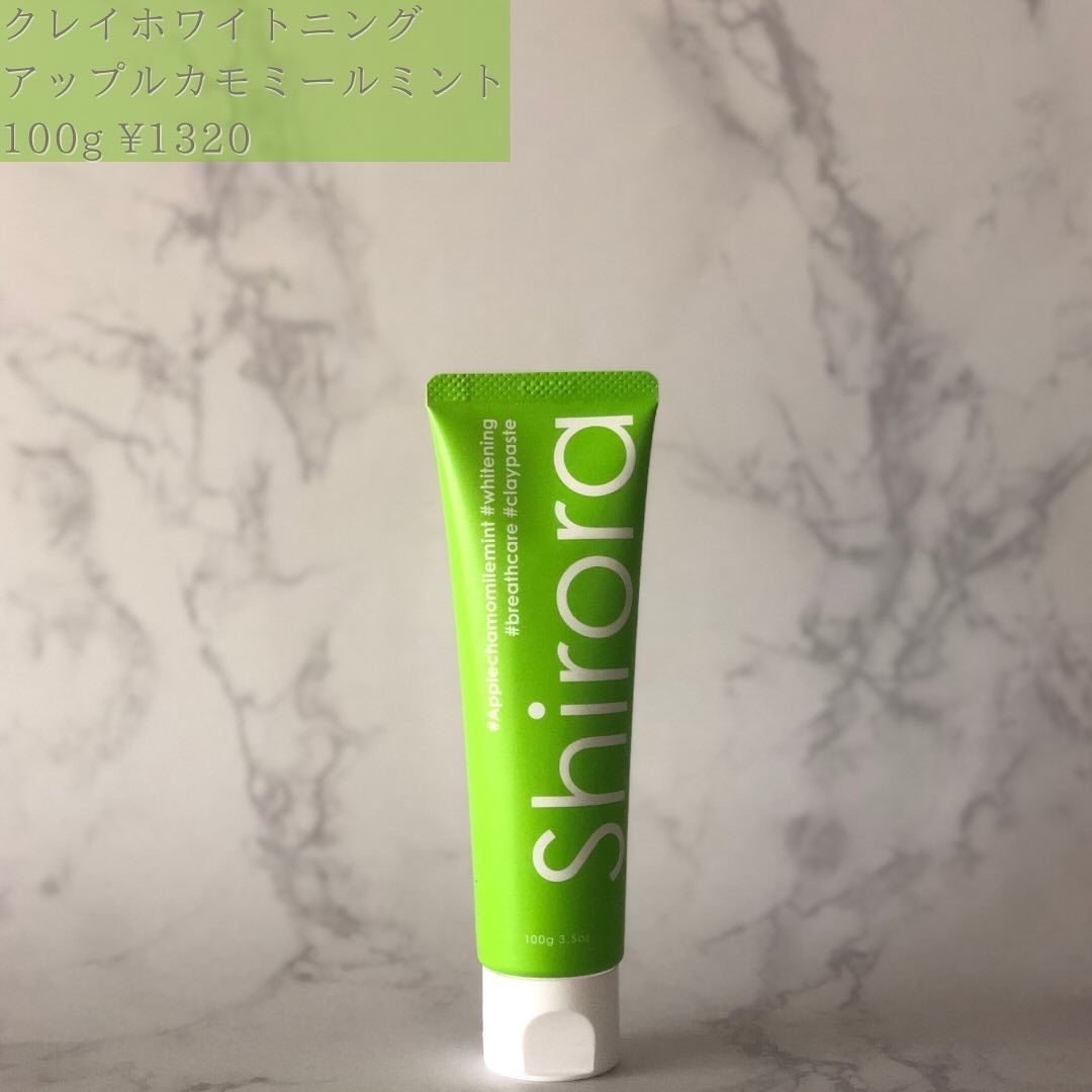 パーフェクトエクステンション マスカラ/D-UP/マスカラを使ったクチコミ(6枚目)