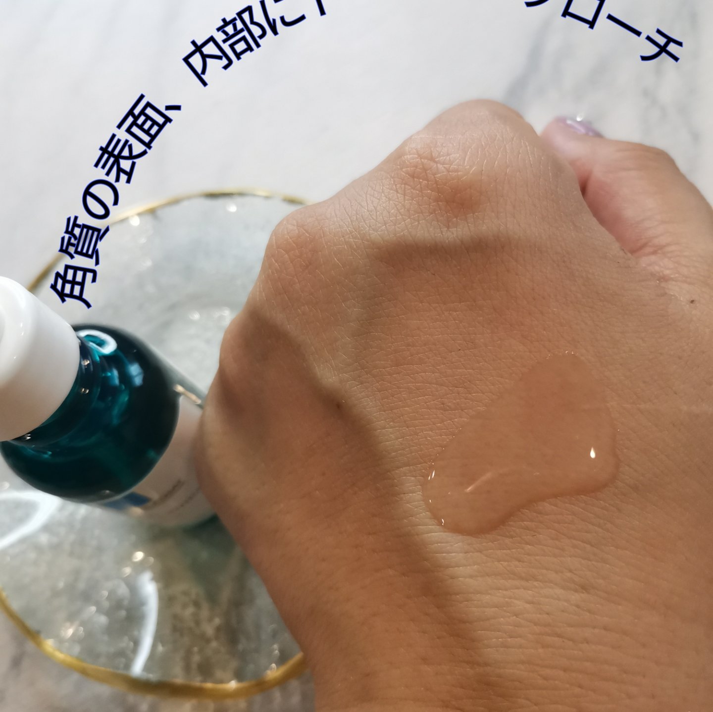 エファクラ ピールケア セラム/ラ ロッシュ ポゼ/美容液を使ったクチコミ（3枚目）