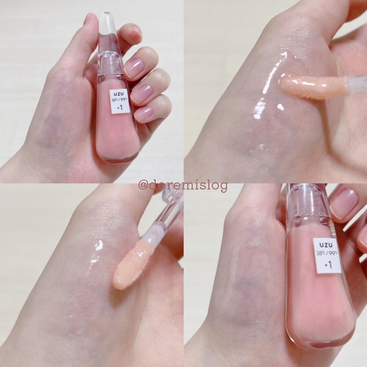 【旧】ディオール アディクト リップ マキシマイザー/Dior/リップグロスを使ったクチコミ(4枚目)