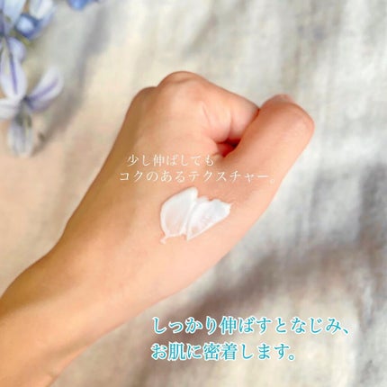 ソフィーナ iP ブライトニング美容液/SOFINA iP/美容液を使ったクチコミ(4枚目)