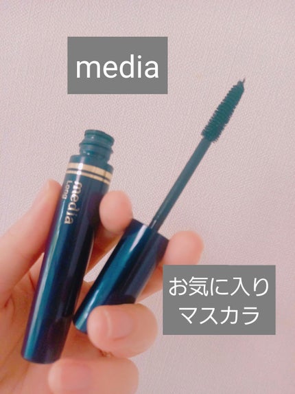 メディア ロングマスカラS BK(ブラック)/media/マスカラを使ったクチコミ(1枚目)