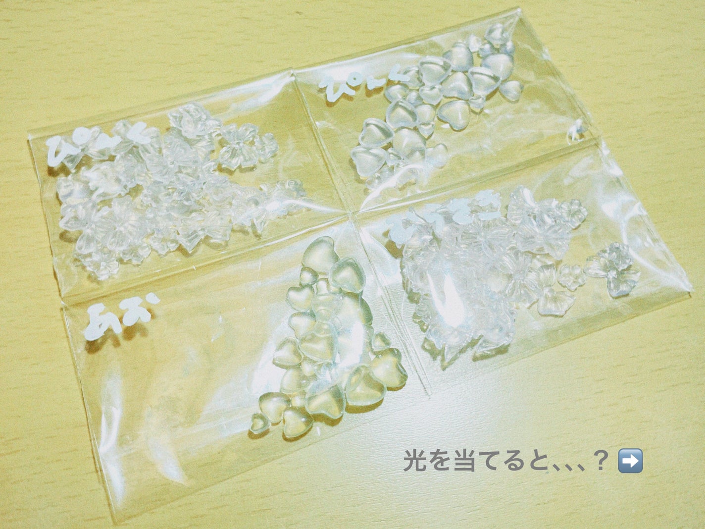 ジェルネイル(ライト対応)/セリア/ジェルネイルを使ったクチコミ(4枚目)