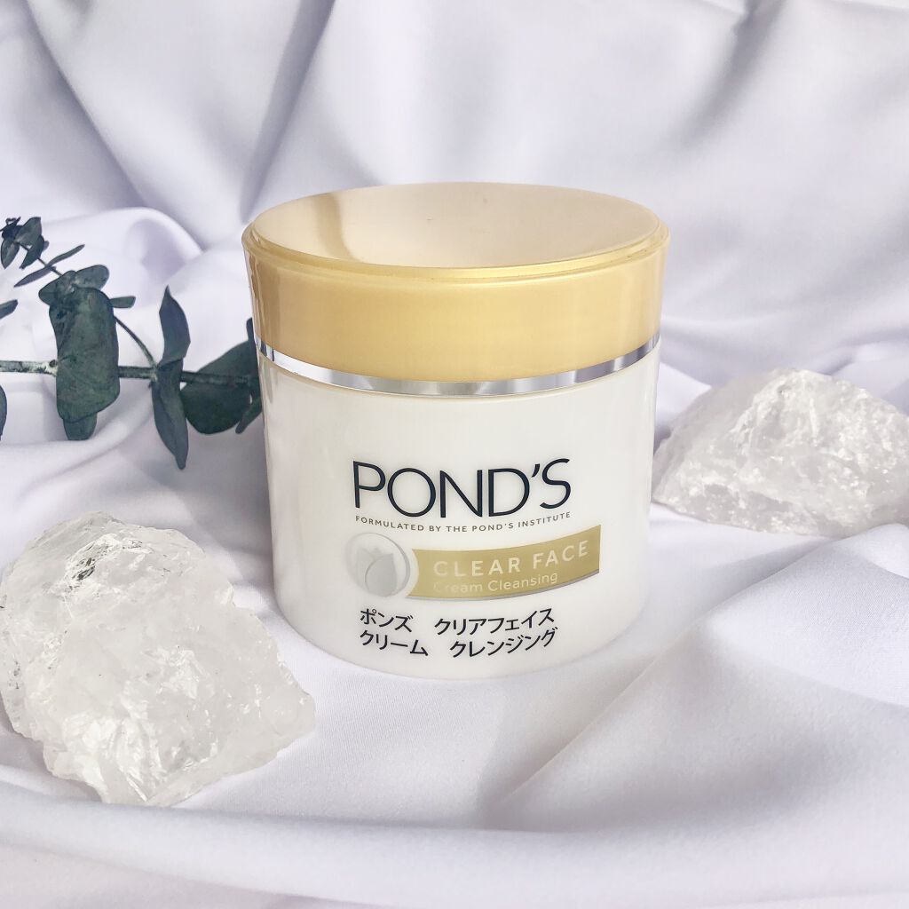 クリアフェイス クリームクレンジング/POND'S/クレンジングクリームを使ったクチコミ（1枚目）
