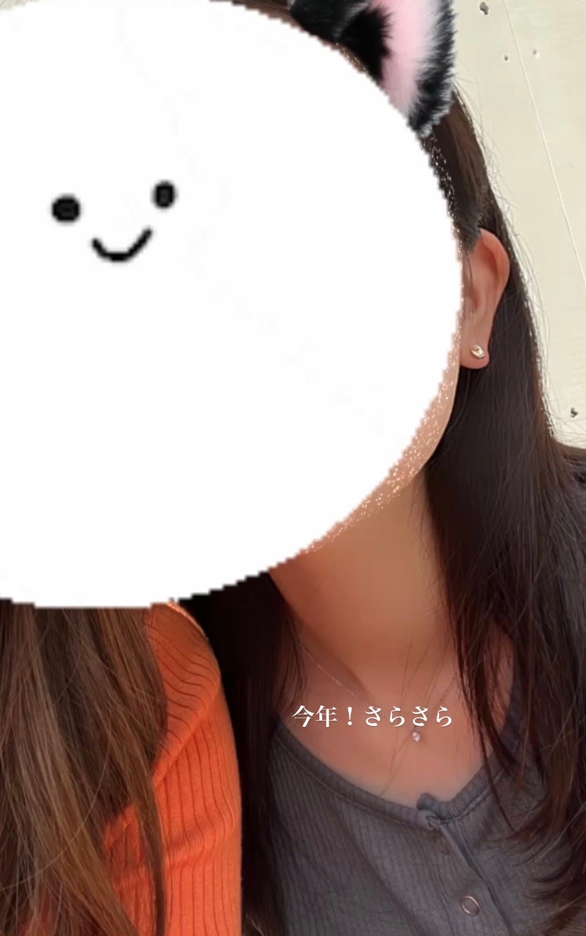 アイケアシャンプー9/コタ/サロンシャンプーを使ったクチコミ(2枚目)