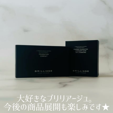 パウダリーファンデーション レジェンダリー グロウ/ブリリアージュ/パウダーファンデーションを使ったクチコミ(6枚目)