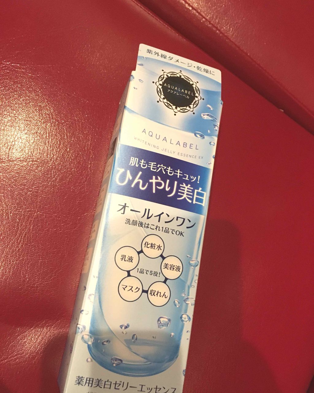 ホワイトニングゼリーエッセンス/アクアレーベル/オールインワン化粧品を使ったクチコミ（1枚目）