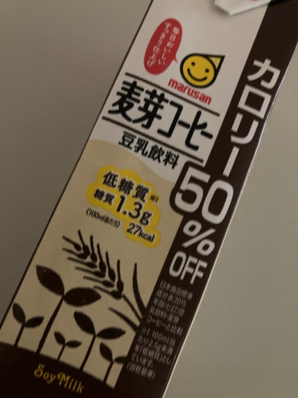 豆乳飲料麦芽コーヒーカロリー50%OFF/マルサンアイ/豆乳飲料を使ったクチコミ(1枚目)
