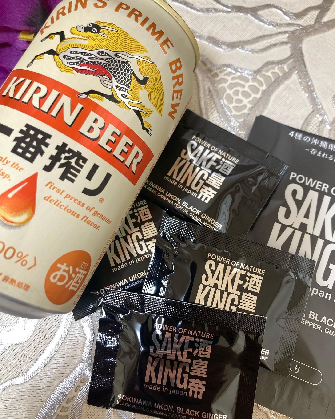 ここちゃん on LIPS 「今日ご紹介するのは株式会社リフェットさんのSAKEKINGです..」(4枚目)