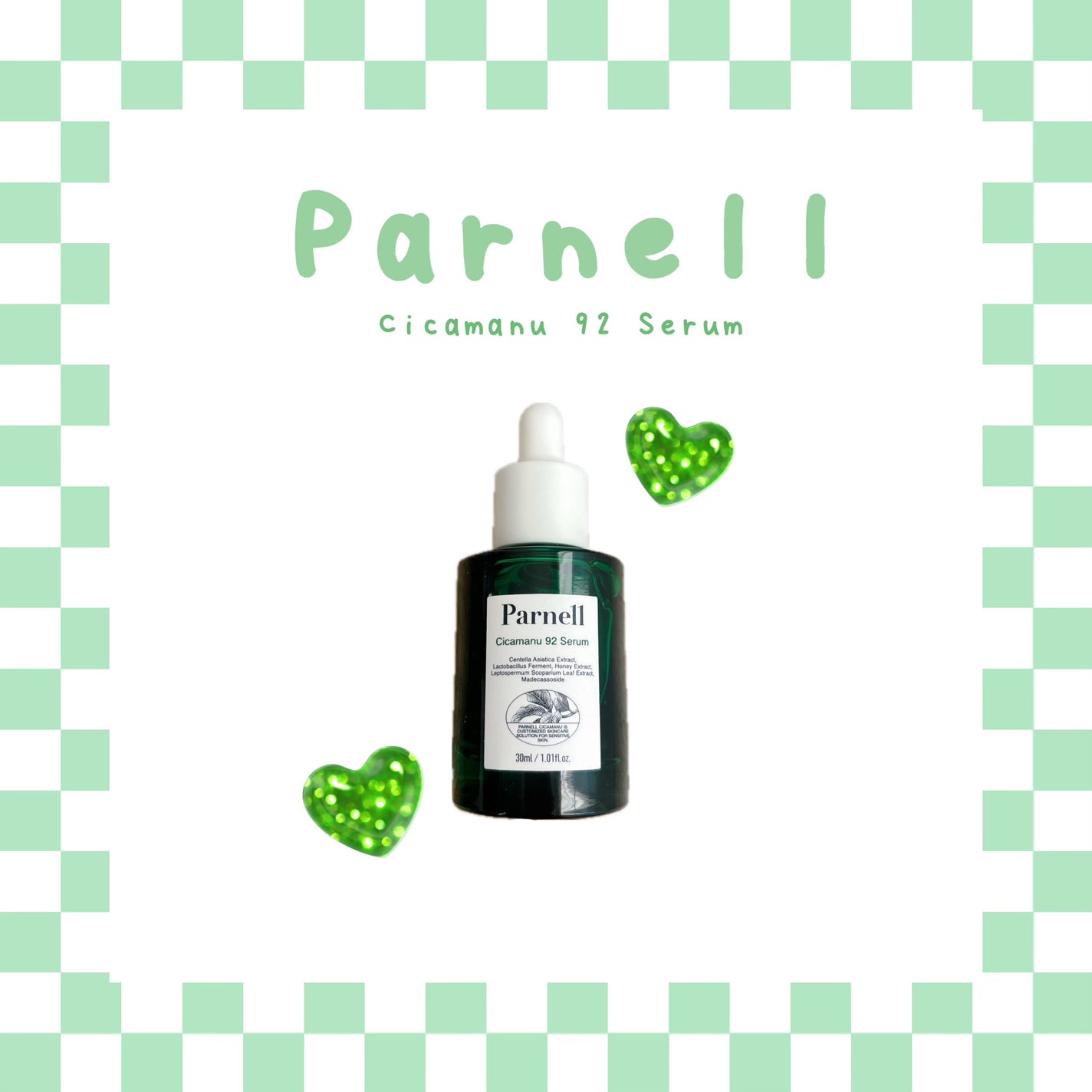 シカマヌ 92セラム/parnell/美容液を使ったクチコミ(1枚目)