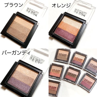 UR GLAM　GRADATION EYESHADOW/U R GLAM/パウダーアイシャドウを使ったクチコミ（2枚目）