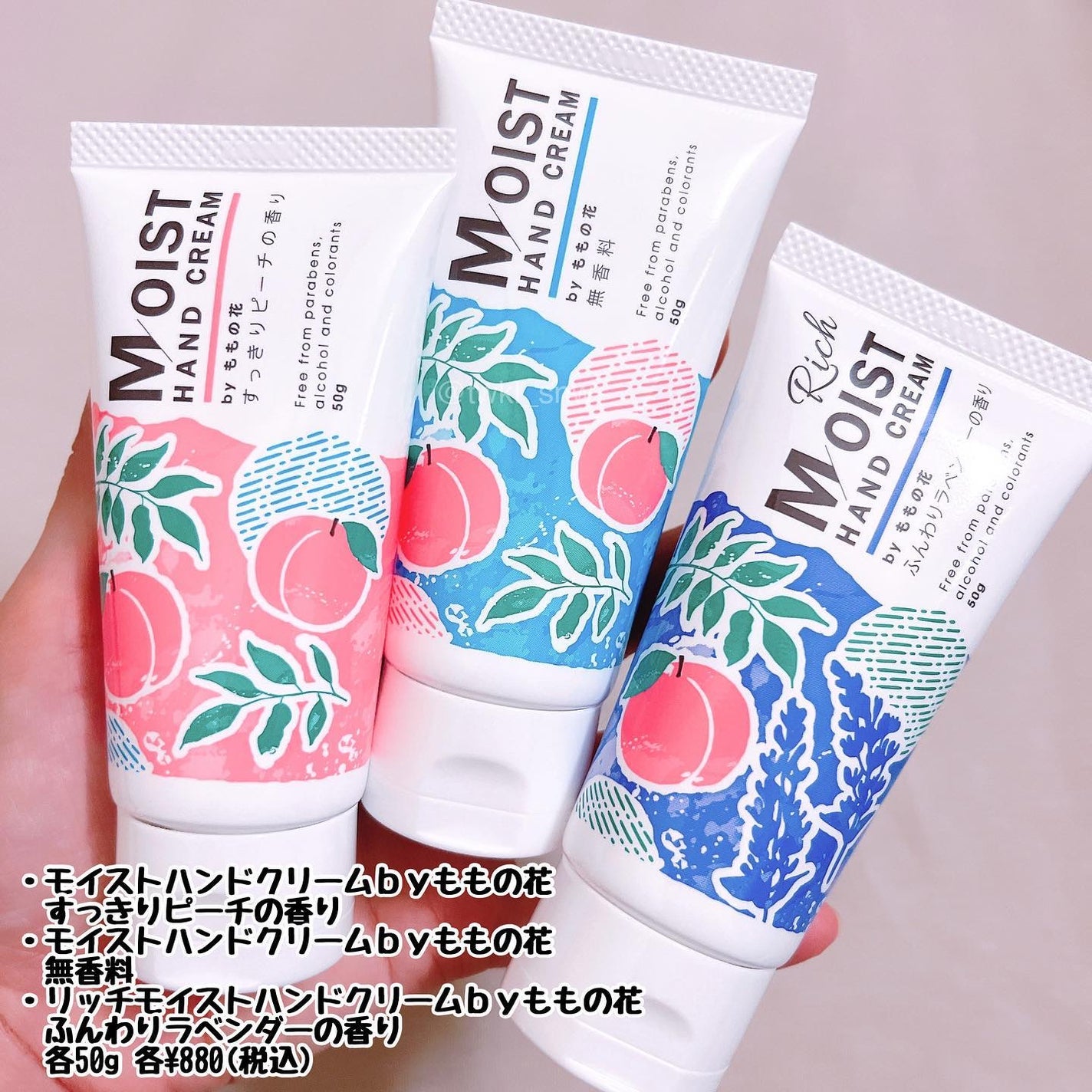 ððððŠð£ðð€ on LIPS ãã·ãŒã³ã§éžã¹ããã³ãã¯ãªãŒã /àšà§ââââââââââââââ..ãïŒ2æç®ïŒ