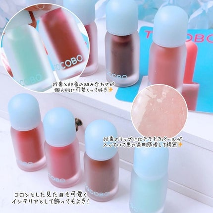 ジューシーベリープランピングリップオイル/TOCOBO/リップグロスを使ったクチコミ(5枚目)