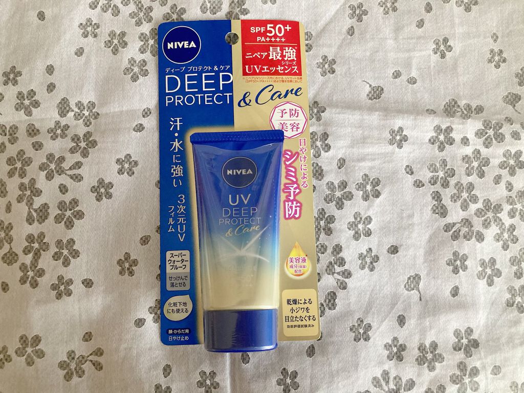 ニベアUV ディープ プロテクト&ケア ジェル/ニベア/日焼け止めジェルを使ったクチコミ(1枚目)