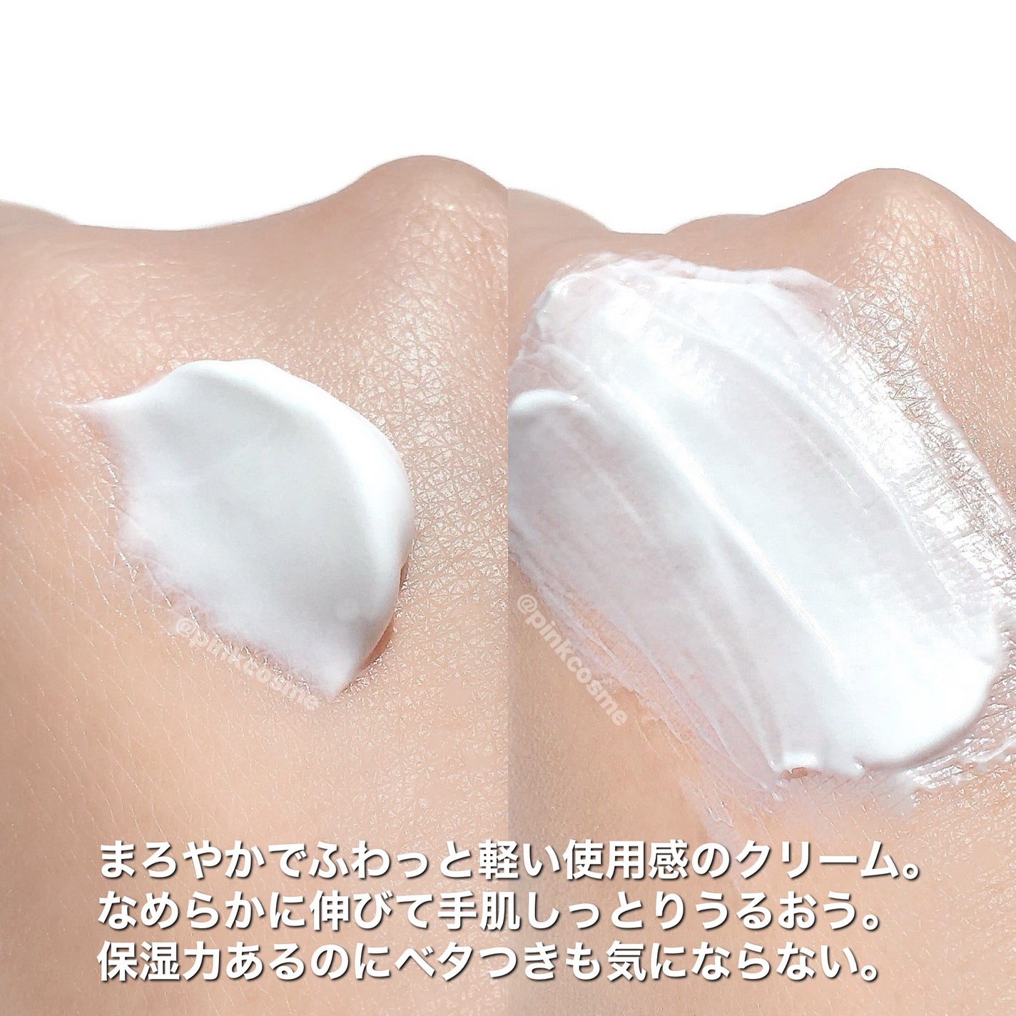 フレグランス ハンドクリーム バイオレットティンジ/フェルナンダ/ハンドクリームを使ったクチコミ(4枚目)