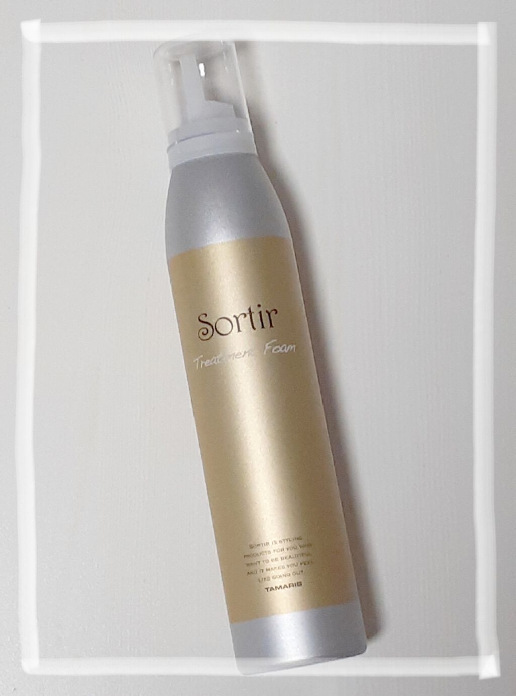 TAMARIS ソルティール トリートメントフォームのクチコミ「sortir treatment foam
ダメージケア&柔かさとしなやかさをプラス

マシュ.....」（1枚目）