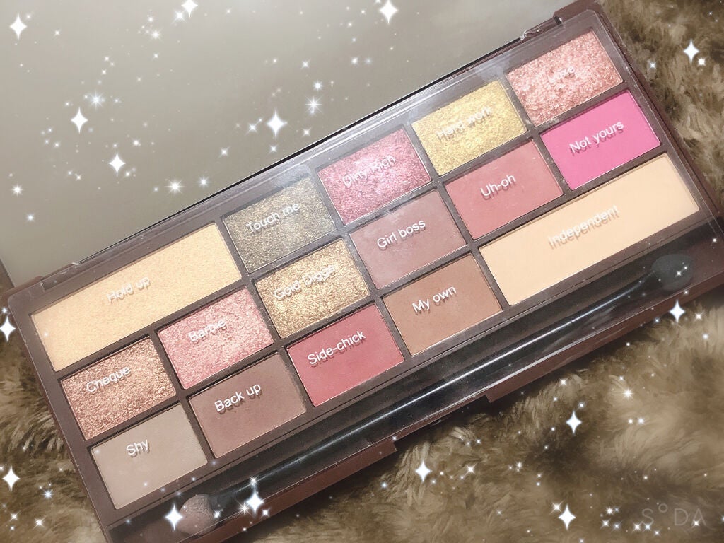 アイラブチョコレート/MAKEUP REVOLUTION/アイシャドウパレットを使ったクチコミ(2枚目)