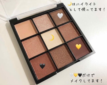 UR GLAM　BLOOMING EYE COLOR PALETTE/U R GLAM/パウダーアイシャドウを使ったクチコミ（3枚目）