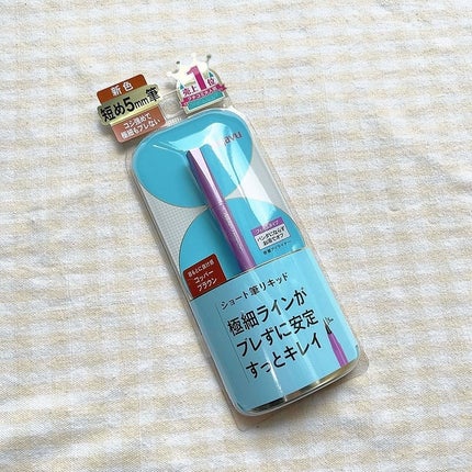 CH バン クロノロジスト R/ケラスターゼ/サロンシャンプーを使ったクチコミ(7枚目)