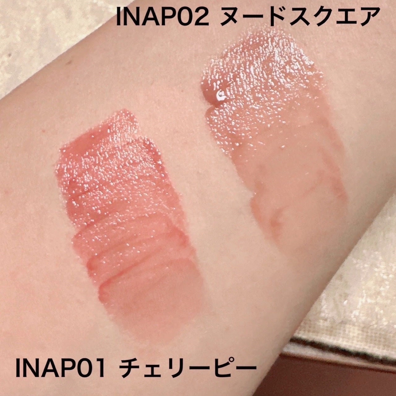 グラッシーボムティント/&nd by rom&nd/リップティントを使ったクチコミ(3枚目)