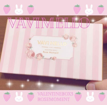 バレンタインボックス3ローズモーメント/VAVI MELLO/アイシャドウパレットを使ったクチコミ（1枚目）