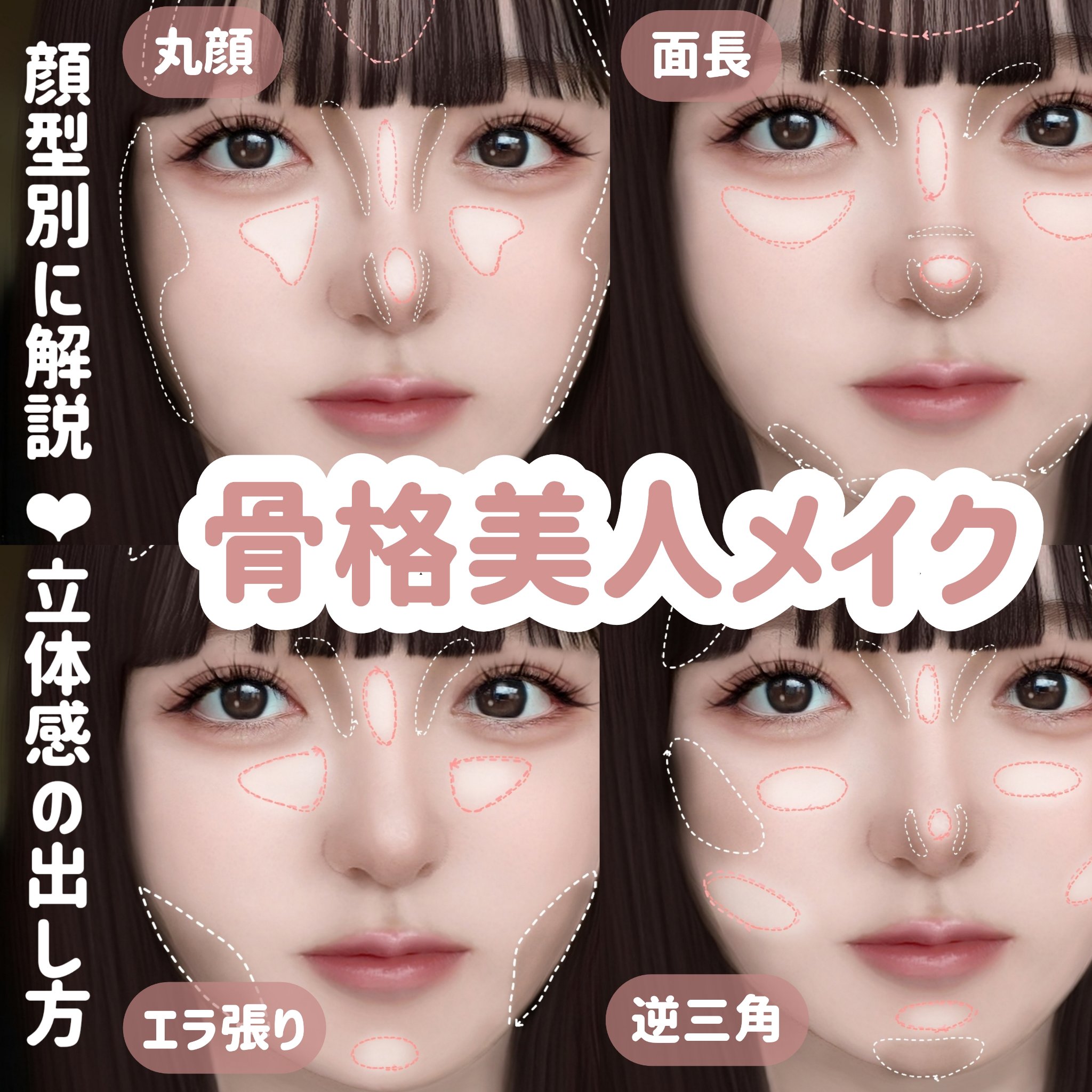 シェーディングパウダー/キャンメイク/シェーディングを使ったクチコミ（1枚目）