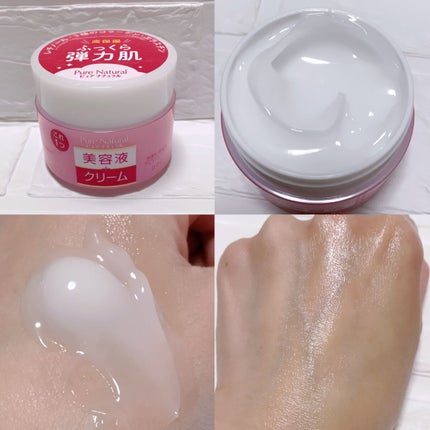 ピュア ナチュラル エッセンスローション リフト /pdc/オールインワン化粧品を使ったクチコミ(3枚目)