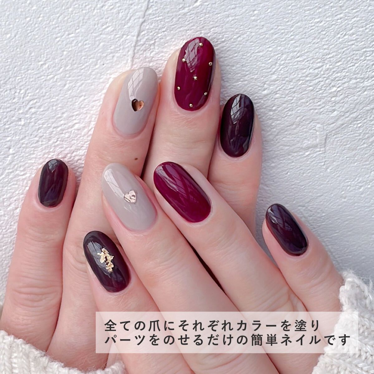 ブリーザブル ステイコーション/ORLY/マニキュアを使ったクチコミ（2枚目）