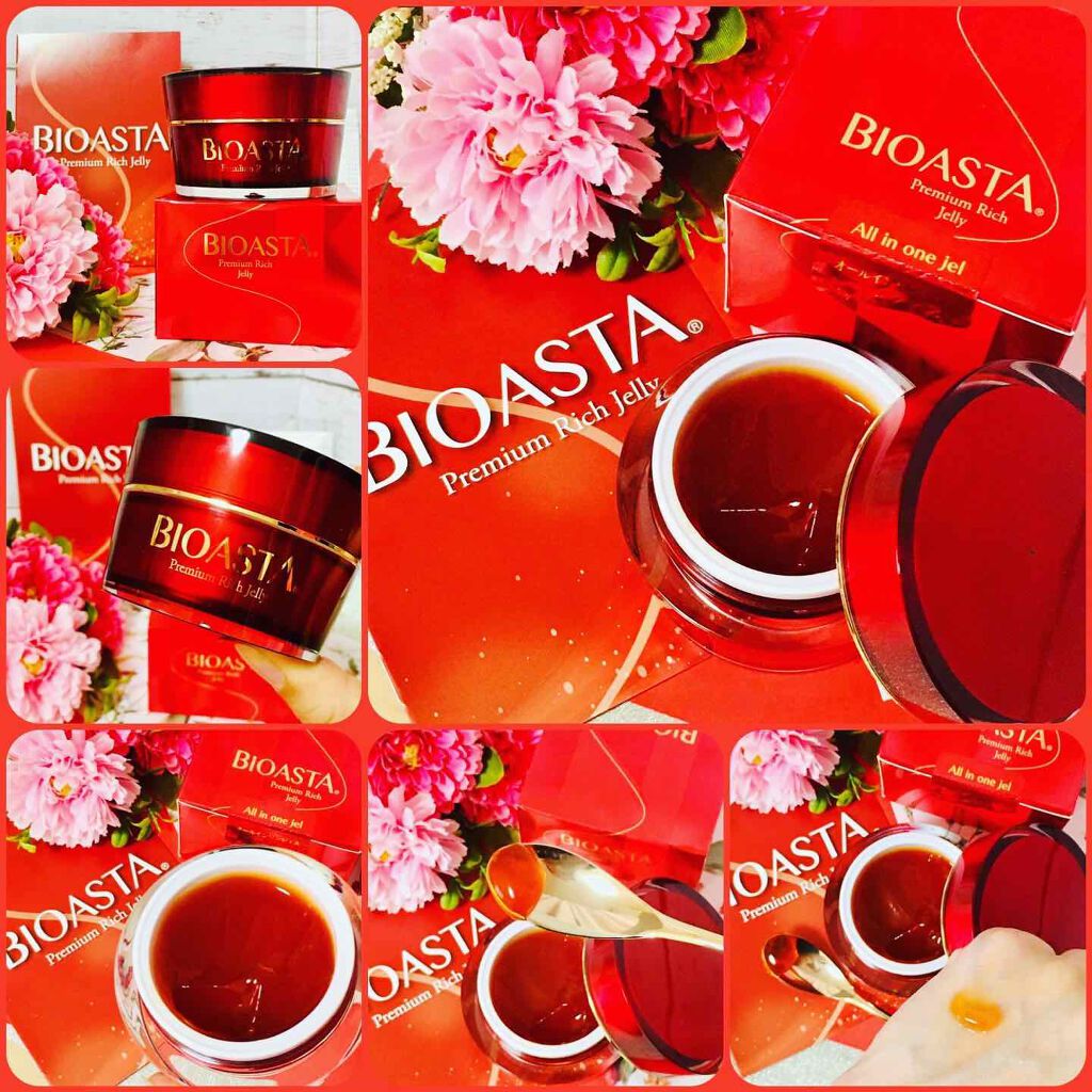 green_apple on LIPS 「バイオアスタ様よりうるおい実感キャンペーンで素敵なアイテムをい..」(4枚目)