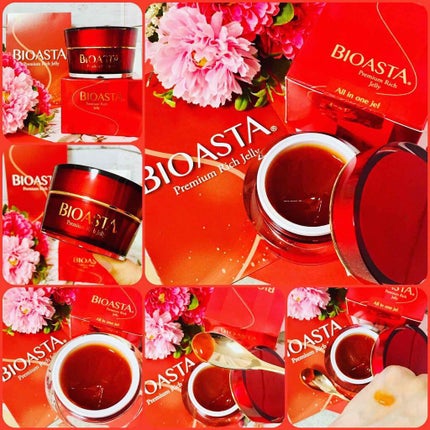 green_apple on LIPS 「バイオアスタ様よりうるおい実感キャンペーンで素敵なアイテムをい..」(4枚目)