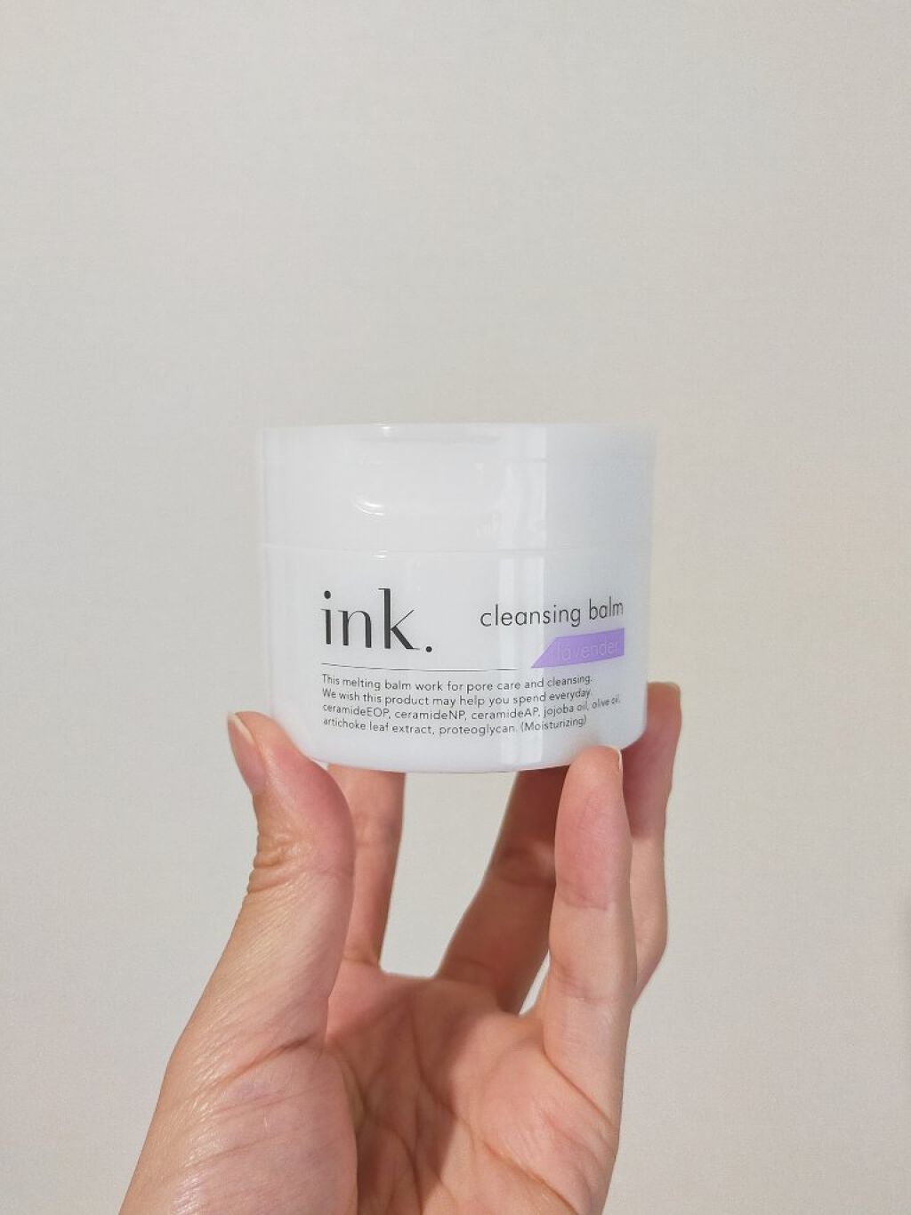 クレンジングバーム/ink./クレンジングバームを使ったクチコミ(1枚目)