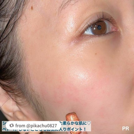 ルルルンプレシャス GREEN(バランス)【旧】/ルルルン/シートマスク・パックを使ったクチコミ(6枚目)