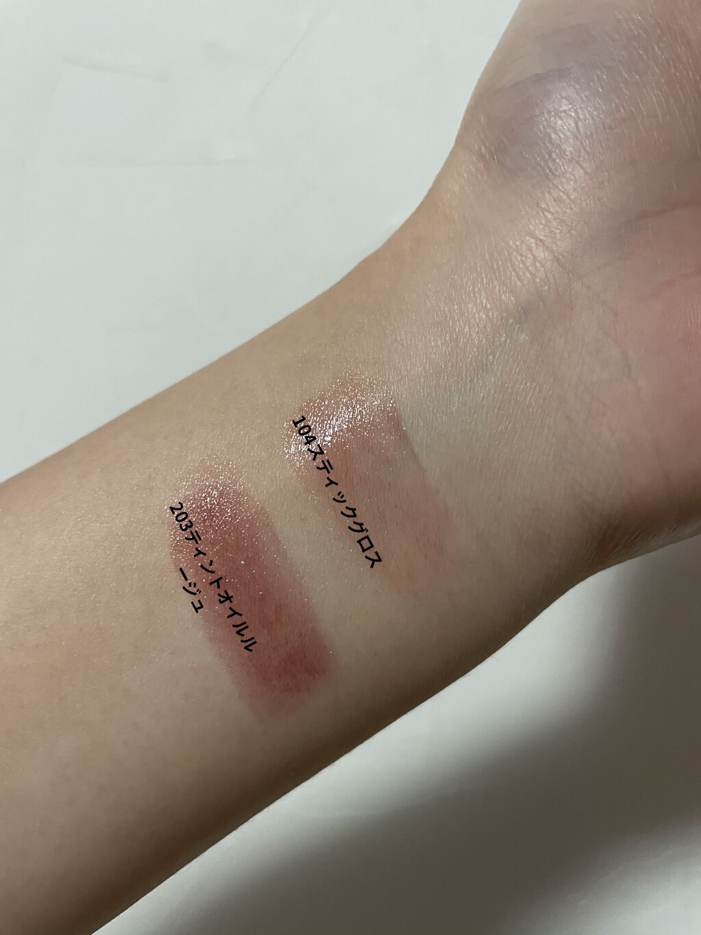 オペラ シアーリップカラー RN/OPERA/リップグロスを使ったクチコミ（2枚目）