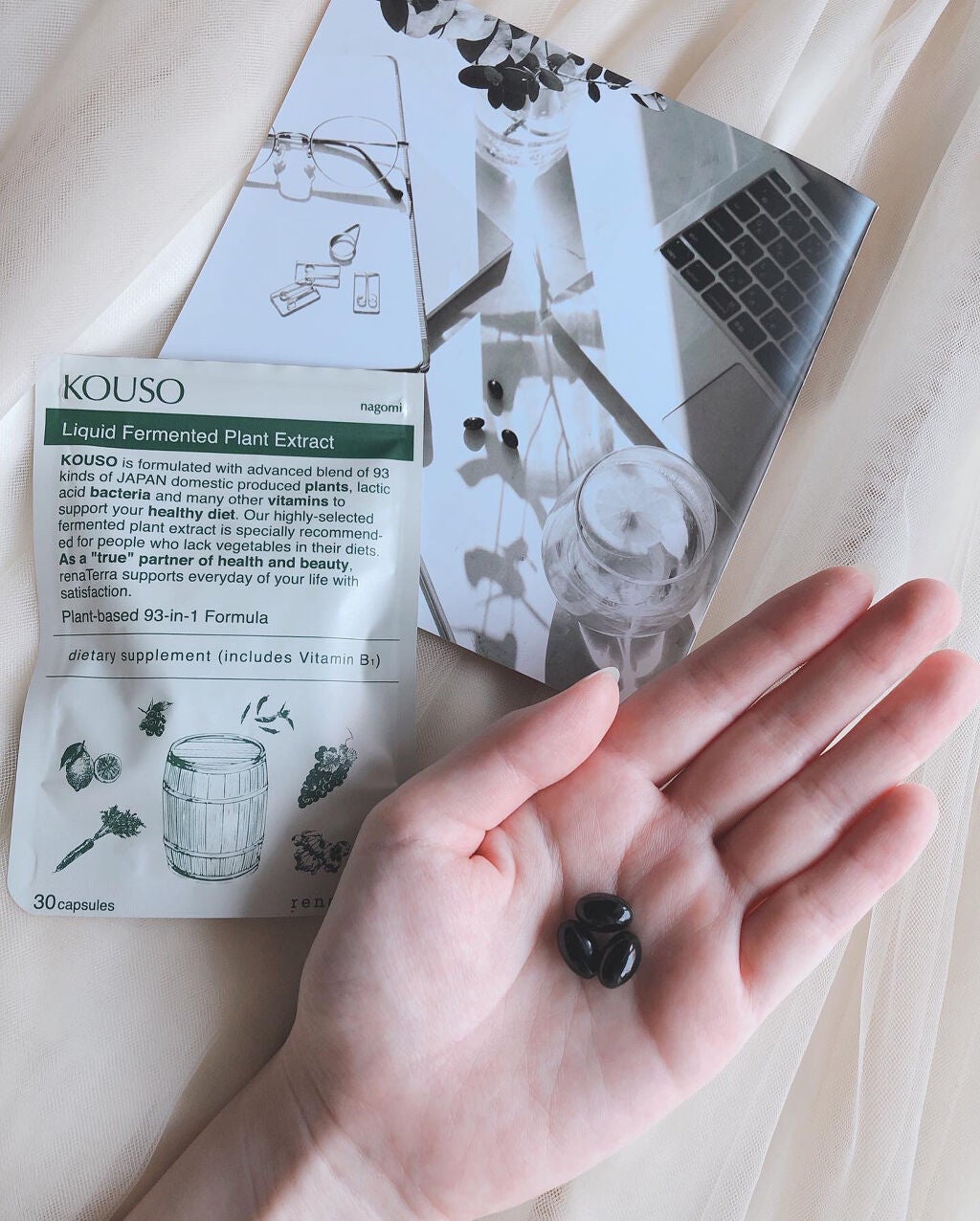 nagomi KOUSO 30粒/renaTerra/健康サプリメントを使ったクチコミ(3枚目)